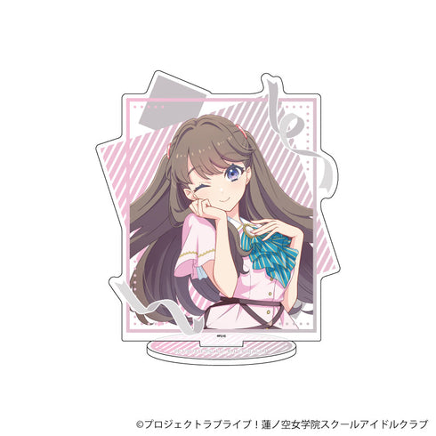 『ラブライブ!蓮ノ空女学院スクールアイドルクラブ』アクリルスタンド 06/藤島 慈 Dream Believers Ver.(公式イラスト)